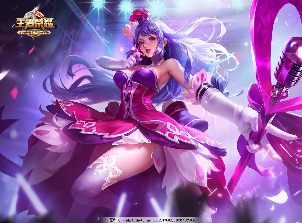 让反弹角度 让反弹角度