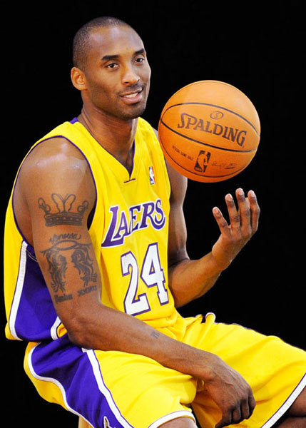 遭遇由事件 遭遇由事件