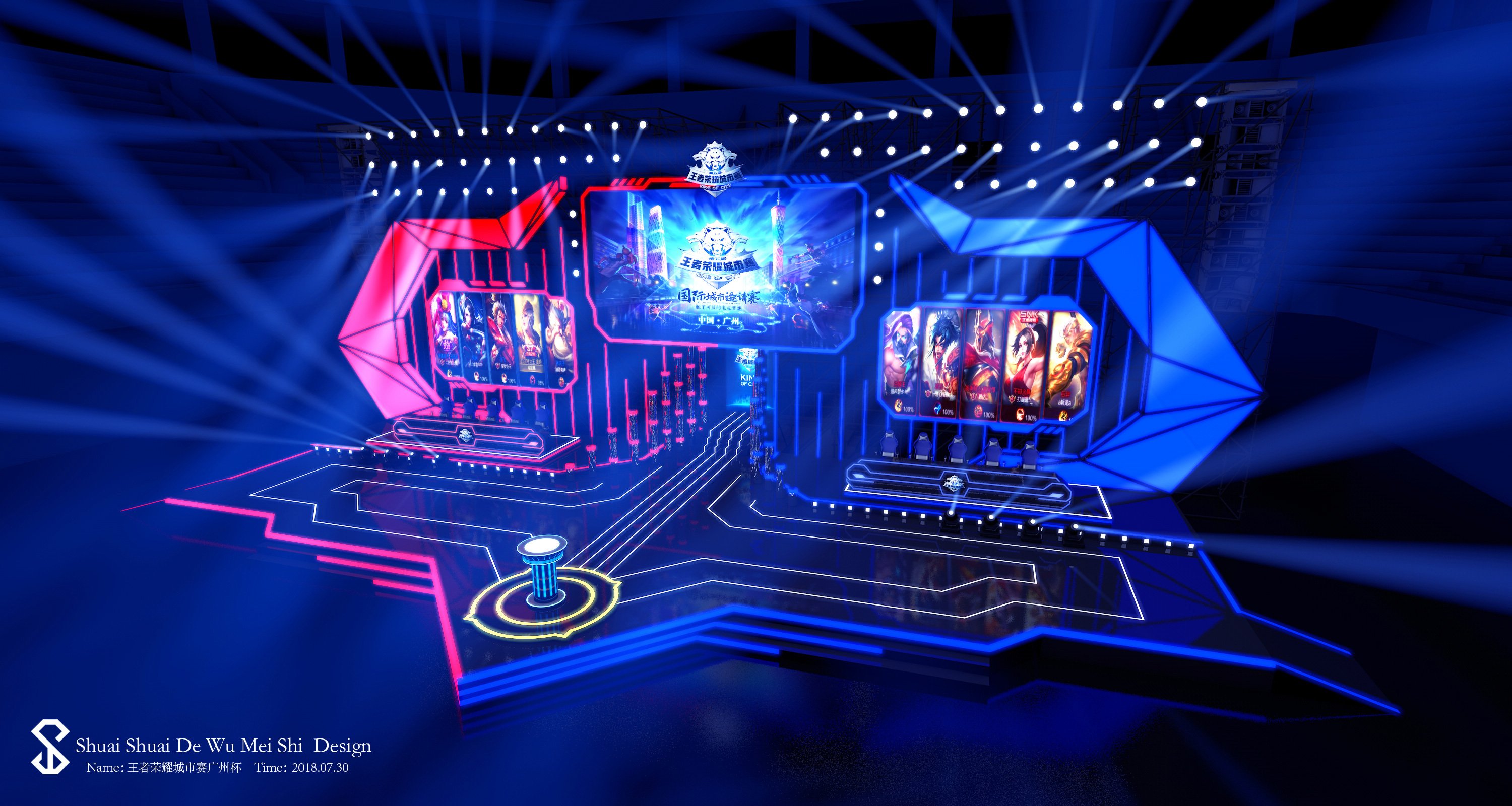 电竞世界杯：T1零封G2，斩获第三！但T1的荣耀，不需要这些来证明